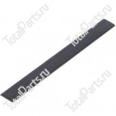 LINDE W8430412 ПОЛОСА МАГНИТНАЯ