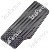 KEY NUMBER PA33450 ПЕДАЛЬ ГАЗА ( ПЕДАЛЬ АКСЕЛЕРАТОРА)