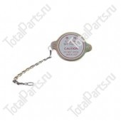 DAEWOO-DOOSAN D460355 КРЫШКА РАДИАТОРА | ЗАПЧАСТИ ДЛЯ ПОГРУЗЧИКОВ