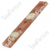 LANSING BAGNALL 0009780530 КОНТАКТ