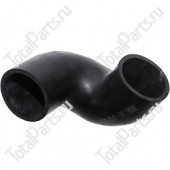 HELI H83A1-02001 ПАТРУБОК ВОЗДУШНЫЙ ФИЛЬТР-ВПУСК