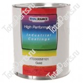 TOTALSOURCE SY23408GAL ЗОЛОТАЯ ГАЛЛОННАЯ КРАСКА