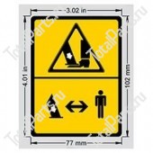 TOTALSOURCE SY1228540 НАКЛЕЙКА