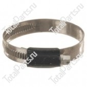 SIZE 25-51mm ХОМУТ ШЛАНГА