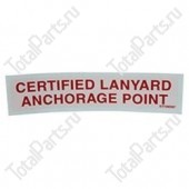 C-TECH 33208031 НАКЛЕЙКА