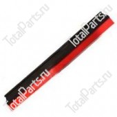 EMC-FORKLIFTPARTS 57176 СОБИРАЮЩЕЕ ЛЕЗВИЕ