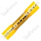 TOTALSOURCE SYSC1210 ЗАЩИТА СОЕДИНЕНИЯ