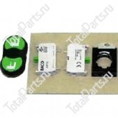 TVH 16669903 ПЕРЕКЛЮЧАТЕЛЬ УПРАВЛЕНИЯ