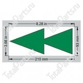 EPW 1DC99811 НАКЛЕЙКА