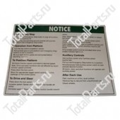 TOTALSOURCE SY76486 НАКЛЕЙКА