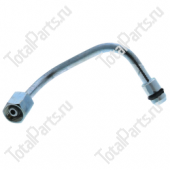 BAKER (LINDE) 1864484179 ТРУБКА