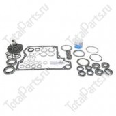 MITSUBISHI A000011128 КОМПЛЕКТ УПЛОТНЕНИЙ ТРАНСМИССИИ