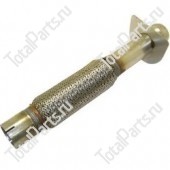 LINDE 3941720104 ВЫХЛОПНАЯ ТРУБА