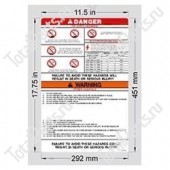 C-TECH 33218277 НАКЛЕЙКА