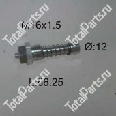 TVH 3260584 ФИКСАТОР ВИЛ