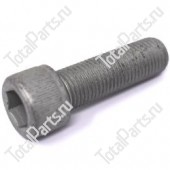 LINDE L9045376255 БОЛТ