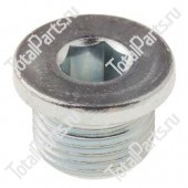 STILL 8411418 МЕТАЛЛИЧЕСКИЙ ШТЕПСЕЛЬ ГИДРОБАКА