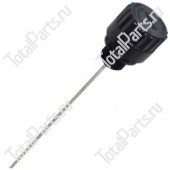 JUNGHEINRICH (AMEISE) 51053408 САПУН