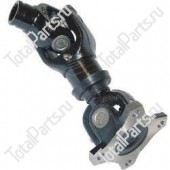 REALS C9233 КАРДАН В СБОРЕ