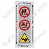 TOTALSOURCE 1228417 НАКЛЕЙКА