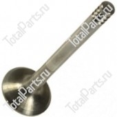 TVH 6834247 КЛАПАН ДВИГАТЕЛЯ ВПУСКНОЙ