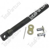 SIZE 190*M16*1.5*R*156*8. КРЕПЛЕНИЕ ЦЕПИ