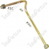 CASCADE 774176 МЕТАЛЛИЧЕСКИЙ ПАТРУБОК