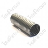 LINDE L0009575069 ГОФРИРОВАННЫЙ МЕТАЛЛИЧЕСКИЙ ШЛАНГ