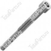 SIZE M10x100 БОЛТ ОГРАНИЧИТЕЛЬНЫЙ