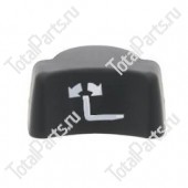 JUNGHEINRICH (AMEISE) 50426513 КНОПКА