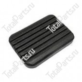 DALIAN 30X6100001 НАКЛАДКА ПЕДАЛИ