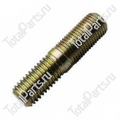 HYSTER 2310841 ШПИЛЬКА