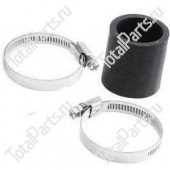 PERKINS U5MH0074 ПАТРУБОК С ХОМУТАМИ