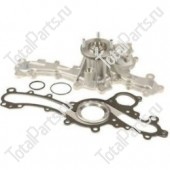 TOYOTA 1610039545 ПОМПА ВОДЯНАЯ