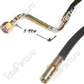 KEY NUMBER PD00036841 ШЛАНГ