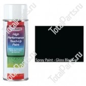 TOTALSOURCE SY59372 КРАСКА АЭРОЗОЛЬ ЧЕРНАЯ