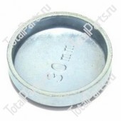 YANMAR 27241300000 ВСТАВКА - ЗАГЛУШКА БЛОКА