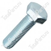 MANITOU 60674 БОЛТ С ШЕСТИГРАННОЙ ГОЛОВКОЙ