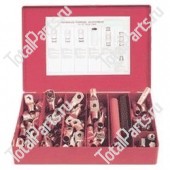 TOTALSOURCE SY9931001 НАБОР