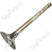 CUMMINS 4900338 КЛАПАН ДВИГАТЕЛЯ