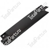 HANGCHA (HC) R960-430003-502 ПАНЕЛЬ (КРЫШКА) РАДИАТОРА