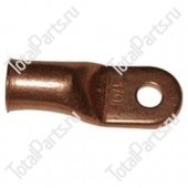 TOTALSOURCE SYBCL2O38 МЕДНЫЙ НАКОНЕЧНИК