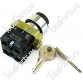 KEY NUMBER XB2BG45C ПЕРЕКЛЮЧАТЕЛЬ ЗАЖИГАНИЯ