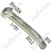 TVH 12033854 МЕТАЛЛИЧЕСКИЙ ПАТРУБОК