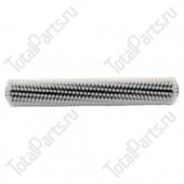 FACTORY CAT 32521N ЩЕТКА ПОДМЕТАЛЬНОЙ МАШИНЫ