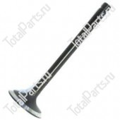 TOTALSOURCE 12850900 КЛАПАН ВЫПУСКНОЙ