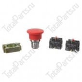 TOTALSOURCE RB2BT4KIT КОМПЛЕКТ КНОПКИ