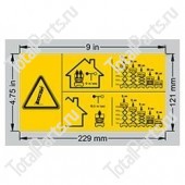 TOTALSOURCE SY1228433 НАКЛЕЙКА