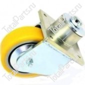 TOTALPARTS 000056910 СТАБИЛИЗИРУЮЩЕЕ КОЛЕСО В СБОРЕ