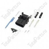 REMA 50mm2 СОЕДИНИТЕЛЬ АККУМУЛЯТОРА 320A